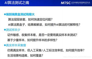 力学优化与财务管理系统—腾讯问卷在香港的精准应用与快速免费资料分享