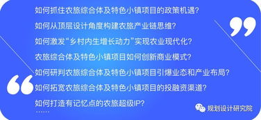 新澳门最准最快的免费服务与警惕虚假宣传全面释义、解释与落实策略