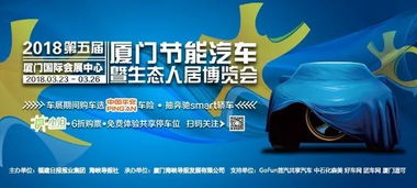 澳门管家婆，揭秘精准准确的背后含义与警惕虚假宣传