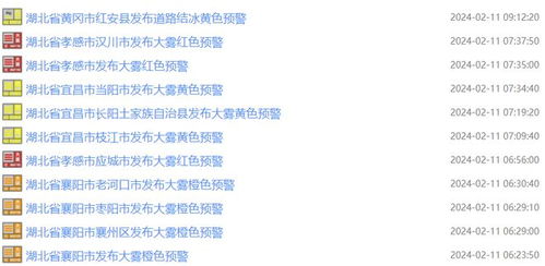 探测)2025澳门今天晚上开什么生肖啊基本定义与详细解释—哔哩哔哩_bilibili