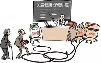 关于图库大全的探究—揭示600图库真实面目，对虚假宣传的警惕