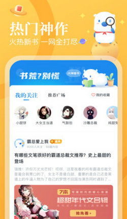 哔哩哔哩科普新澳门今晚必开一肖—常见误解与澄清说明