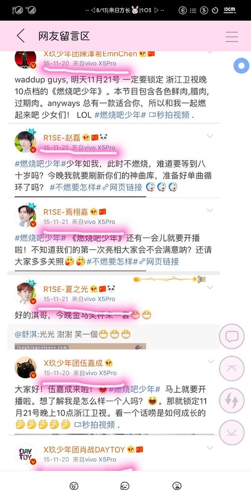 哔哩哔哩科普新澳门今晚必开一肖—常见误解与澄清说明