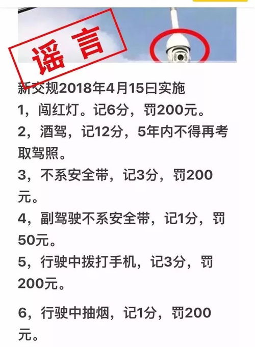 澳门一码一码100准确官方，全面释义、解释与落实，警惕虚假宣传