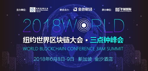 （9分钟科普）新澳公司最新企业文化建设与传播，智能系统的发布与实施