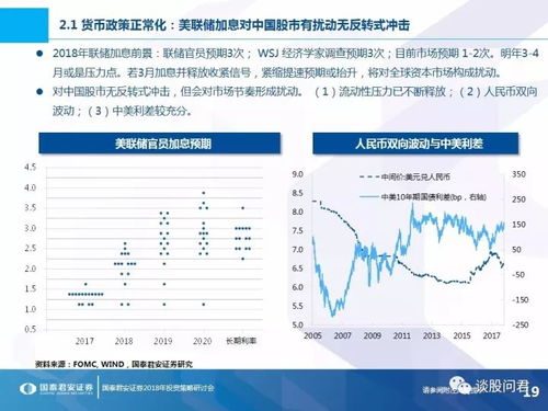 科普)新澳天天开奖资料大全208期供应链效率优化方案—智能系统发布