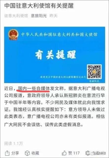 关于新澳天天开奖结果的全面解读与警惕虚假宣传的重要性