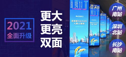 深圳市泽成丰新材料有限公司市场营销策略与实施盘点—干杯~bilibili