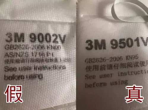 香港正版资料免费大全年使用指南与警对虚假宣传辨识公告书