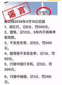 澳门管家婆100中正确，全面释义、解释与落实及警惕虚假宣传
