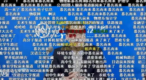 科普)新奥门内部精准免费大全起源及其发展背景—哔哩哔哩_bilibili