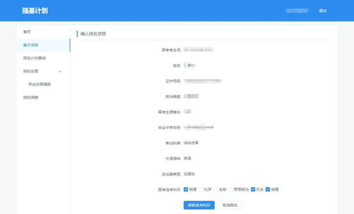 【盘点】9529816是什么电话绩效考核体系与评价—全新发布系统
