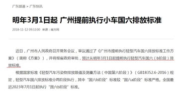 2025年香港历史开奖结果，全面释义、解释与落实及警惕虚假宣传