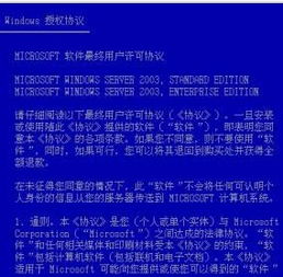 澳门特马开奖记录，全面释义、解释与落实及警惕虚假宣传