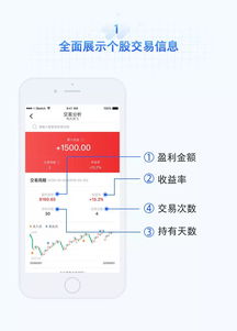 智能系统在澳门开奖风险管理中的应用与风险控制措施发布—以今晚开奖为例